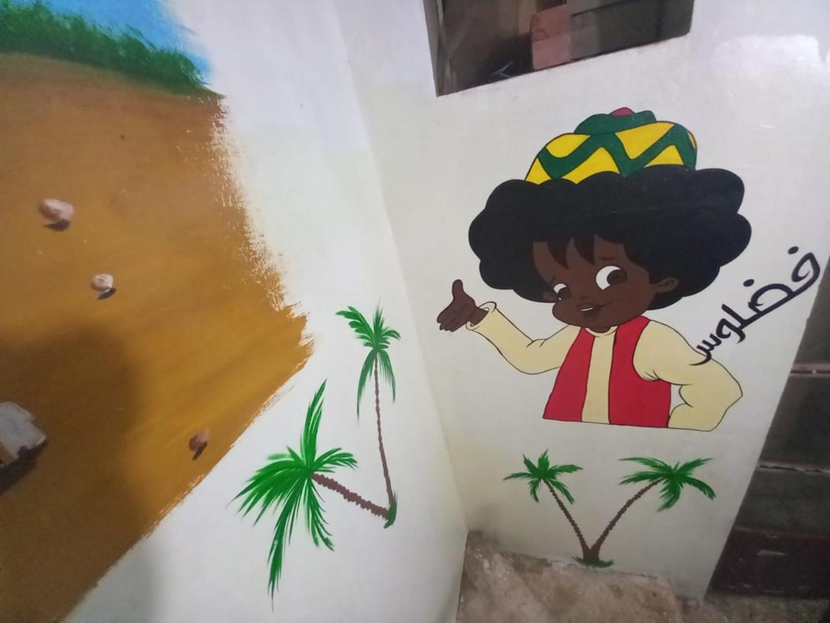 Sabrina Home أسوان المظهر الخارجي الصورة